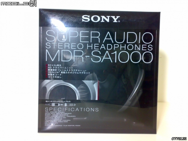 [分享]SONY  MDR-SA1000 寬音域立體聲耳罩式耳機