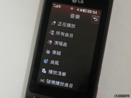 LG KP500，超人性觸控玩樂機
