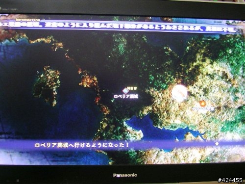 [XBOX360] 最後的遺跡 遊戲心得