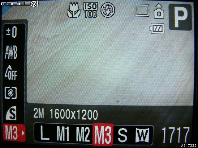 [開箱]金光閃閃的 Canon IXUS 870 IS ～～