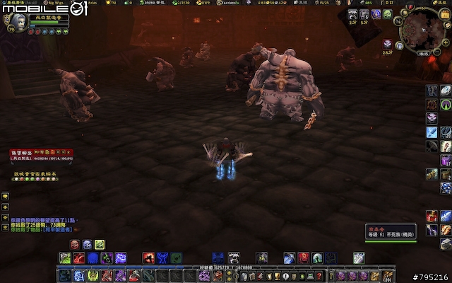 【分享】怨念爆發！死騎單刷斯坦索姆之男爵馬入手記實！