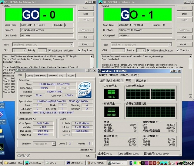 Asus F9E T7300 超頻