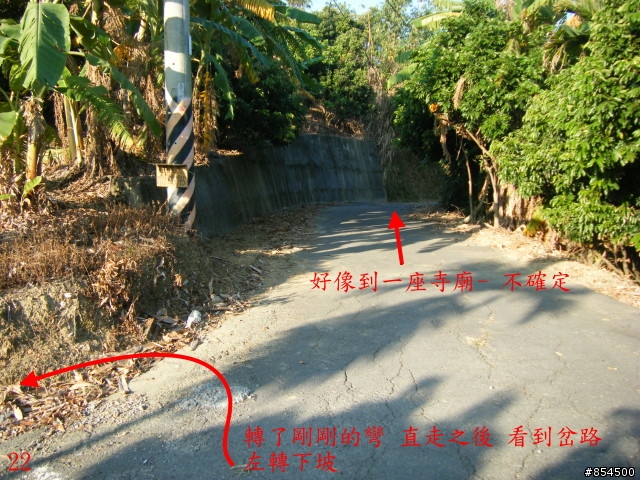 霧峰鄉山林縱騎-桐林-南坑-峰谷-九九峰-象鼻坑