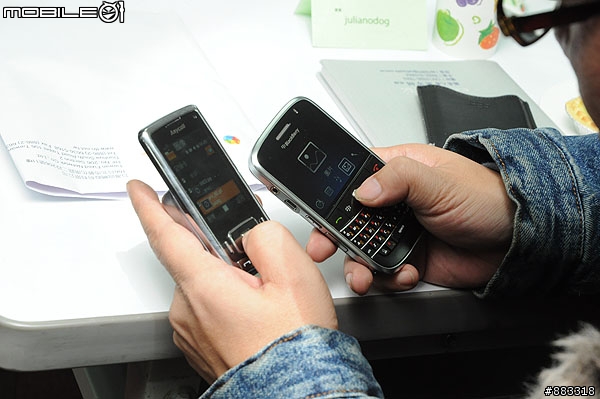 BlackBerry Bold 9000與Mobile01網友的快樂下午茶之約