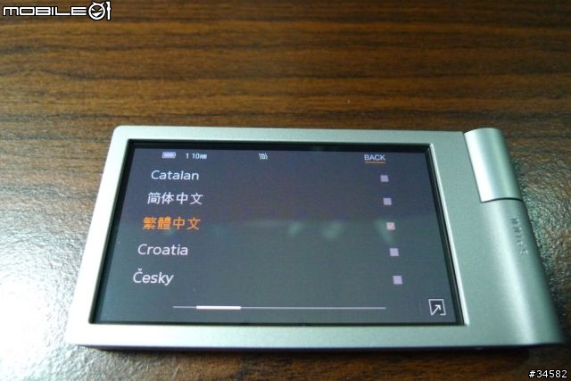 [開箱] iriver Spinn 8G 終於來囉~