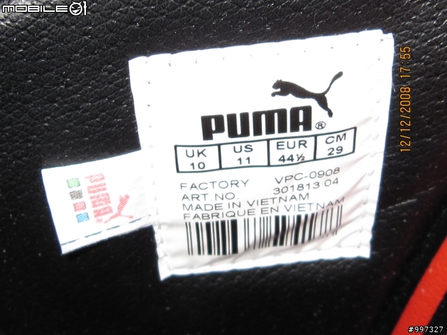 [~開箱~] 巧遇Puma重機運動鞋