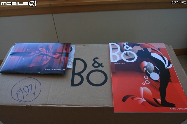 [分享]簡約時尚的個人小型音響系統 Bang & Olufsen Beo Sound 1