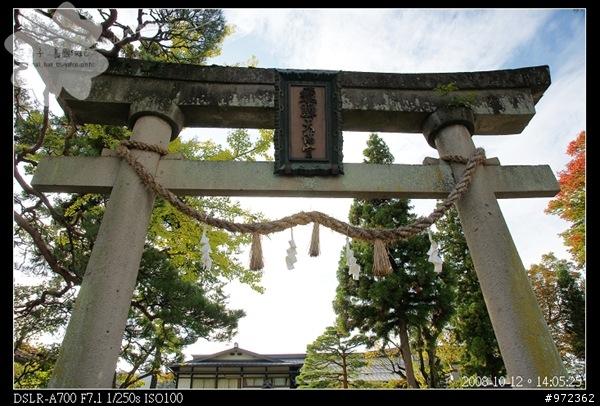 [日本中部3天2夜自由行] 岐阜縣高山--飛騨天満宮(ひだてんまんぐう)、桜山八幡宮(さくらやまはちまんぐう)