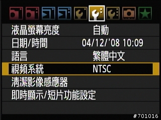 無敵兔第三篇 風景與棚拍人像