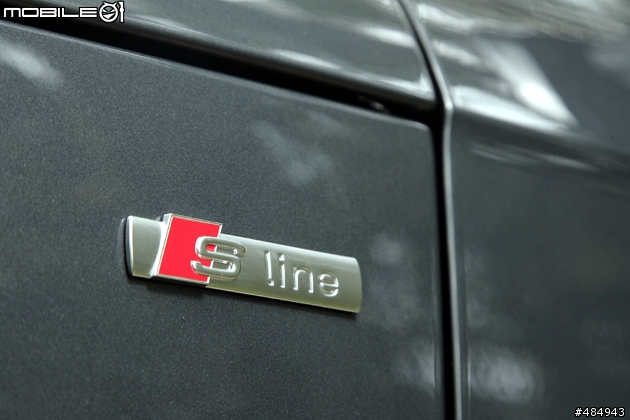 Audi TTS