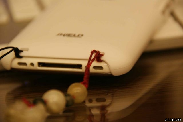 （開箱文）我的iphone新衣服 mit  SHIELD
