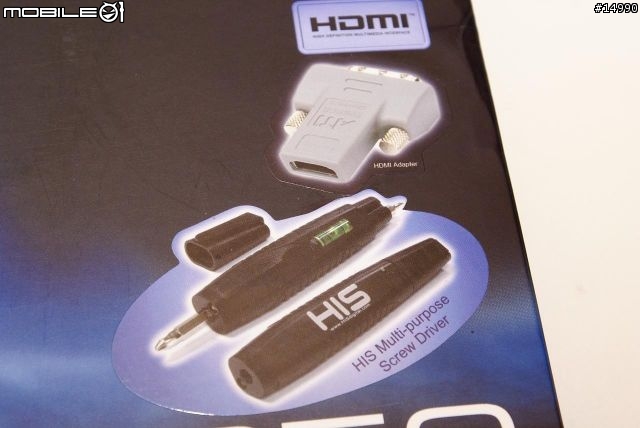 奢華卻不貴的選擇：HIS IceQ4 HD4850