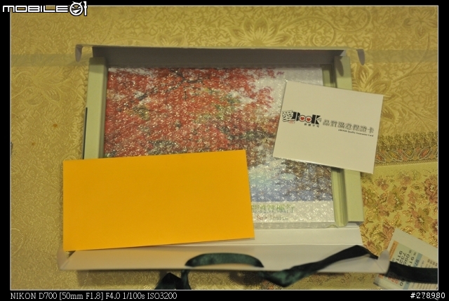 愛BOOK