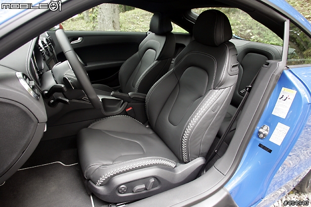 Audi TTS