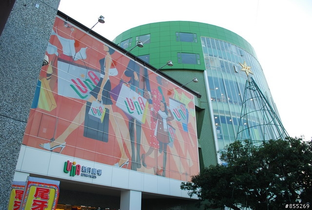 新月廣場