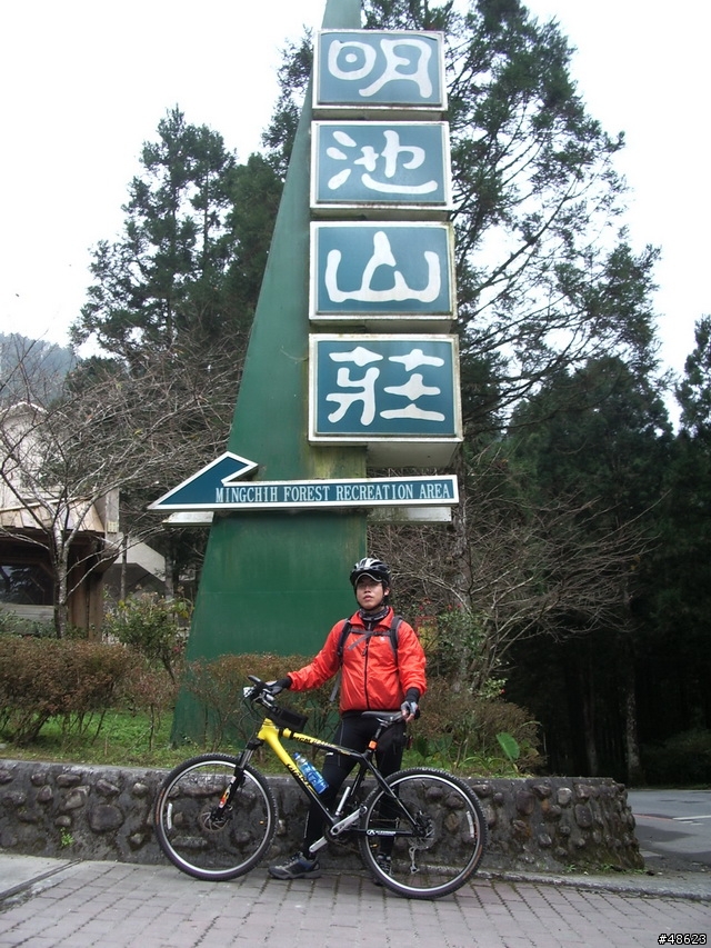 【探路報告】感動與感慨，北橫探索之旅