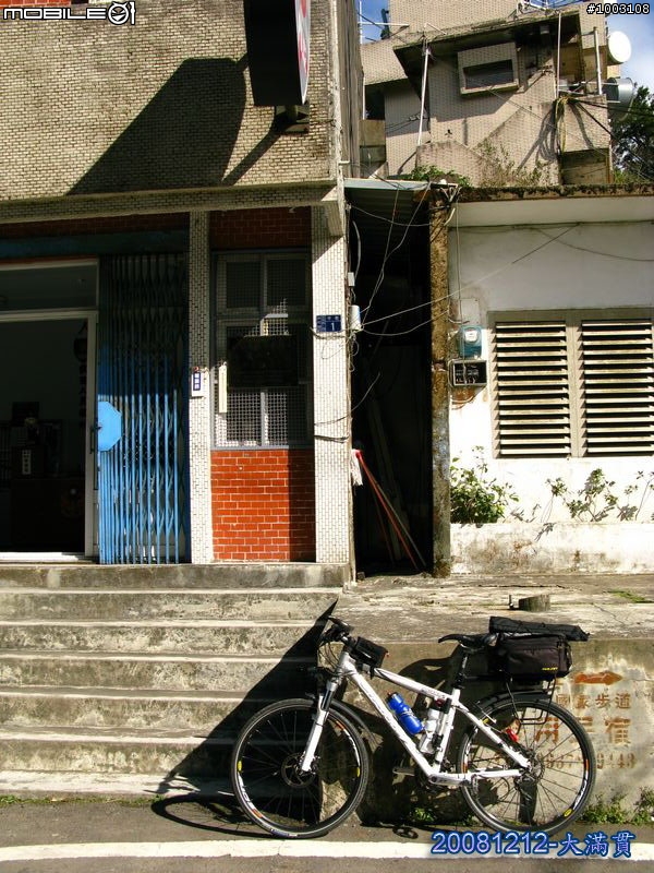 『分享遊記』一人獨自漫遊尖石後山之大滿貫