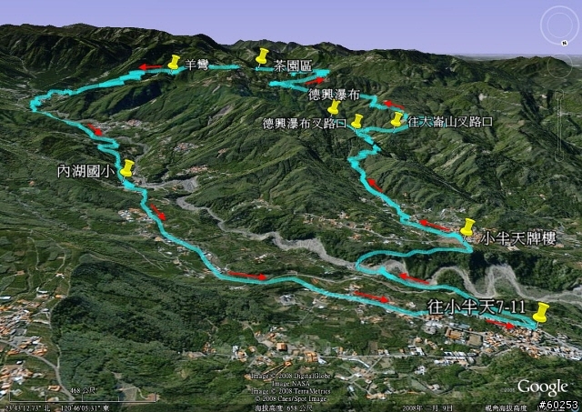 南投縣 鹿谷小半天→山豬湖產業道路→大崙山→羊彎→溪頭→鹿谷小半天