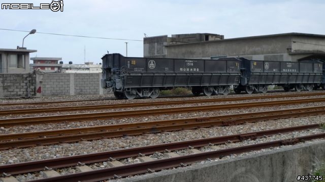 [花蓮團]20081220花蓮第一日