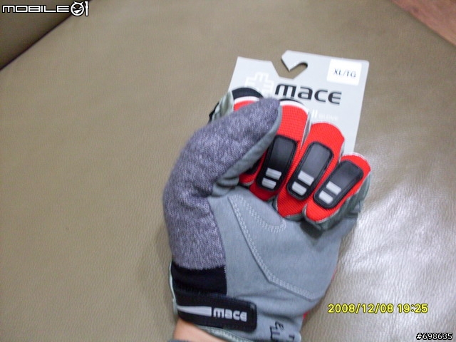 HOPE & MACE