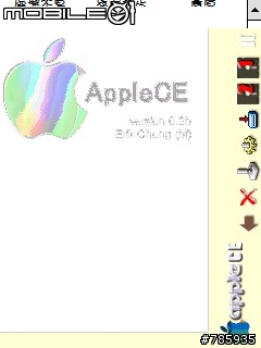 [分享]Apple II模擬器on PPC懷舊一下(綠色版)