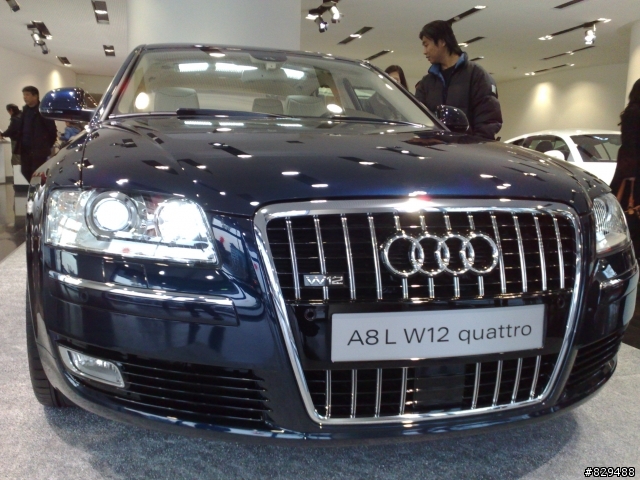Audi Forum in 北京.王府井 [圖已修正]
