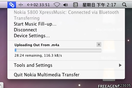 5800 和 mac 系統也很合呦！