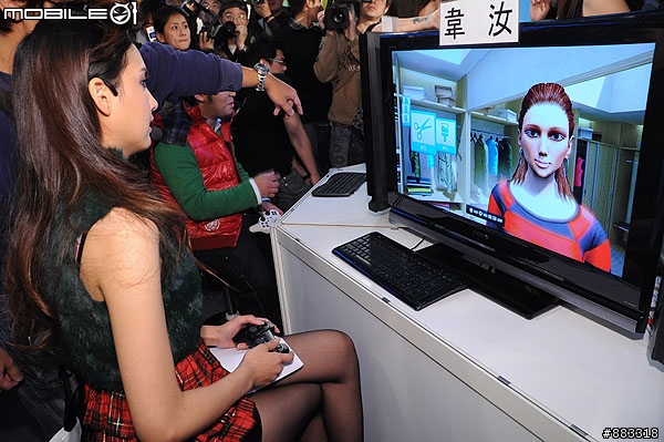[ITMonth]納豆+韋汝試玩PlayStation Home