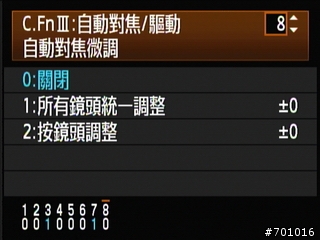 無敵兔第三篇 風景與棚拍人像