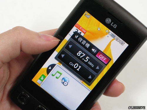 LG KP500，超人性觸控玩樂機