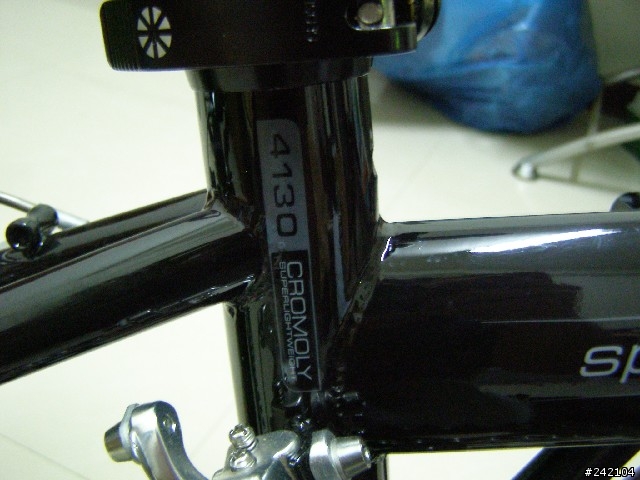 [不專業開箱] DAHON   SP18