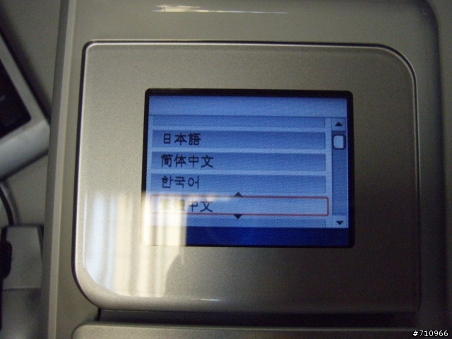 Photosmart C6380 之 誰說無線列印一定要AP的~連線分享