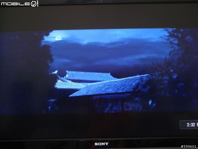 遠傳WiMAX試用啟動 遠傳數位家庭多媒體機上盒