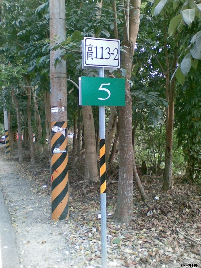 旗山的自行車道