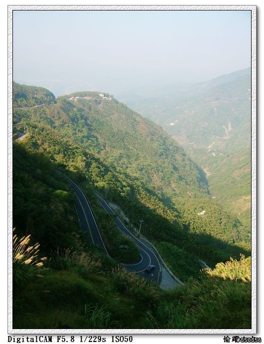 急凍交力坪，瑞水公路轉華山