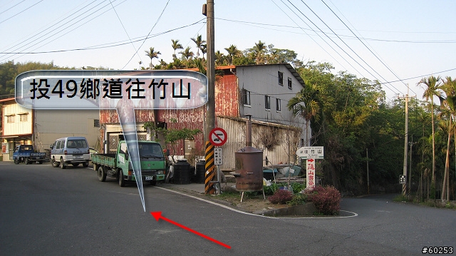 南投縣 竹山→投49鄉道→大人凍林道→軟鞍八卦茶園