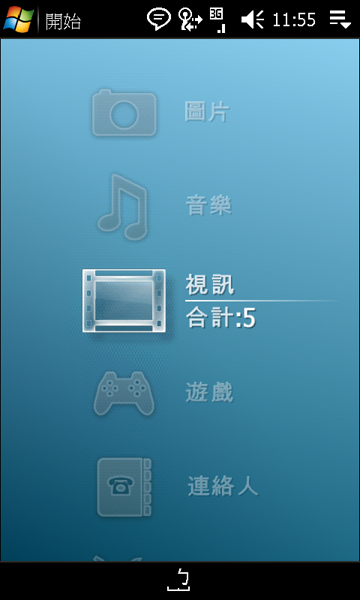 [來得巧] X1 台灣。中文。上市版。測試機來了