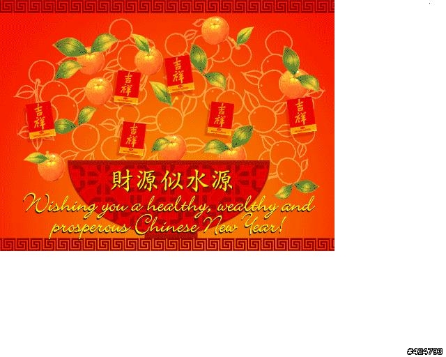 【有話要說】恭喜發財！大家說說新年新希望