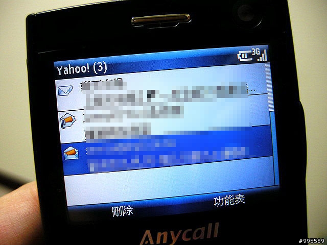 吃喝玩樂的第三篇i608～i608 3G可以做的事