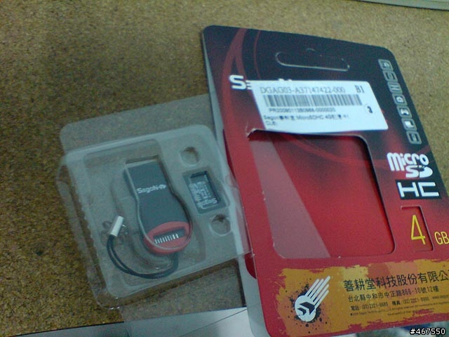 [只有便宜]...善耕堂4GB MicroSDHC Class 6入手測試