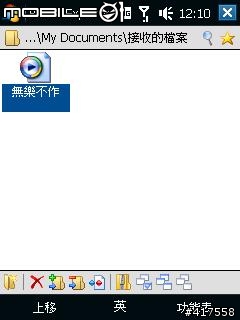 (停止分享)0.948在別文放出