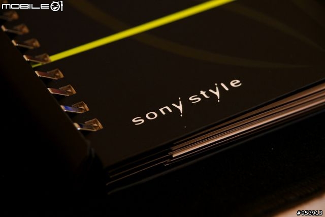 [分享]Sony 2009 VIP Only筆記本 ~ (圖 16 pcs 加說明)