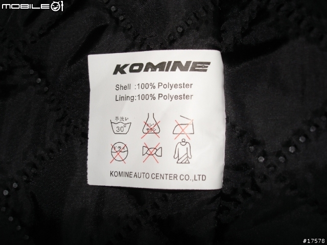 [開箱]提升騎乘安全與保暖兼顧的外套~KOMINE JK-803 秋冬防摔衣