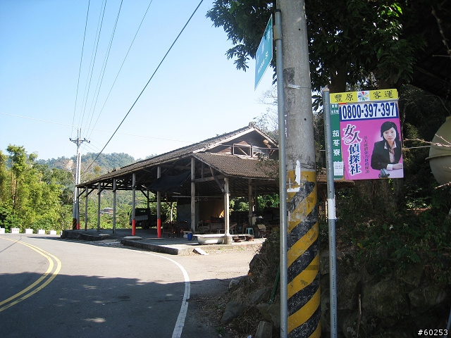 台中市 太原路→四方太子宮→北田產業道路→新社→中興嶺→連坑巷→中正露營區繞圈