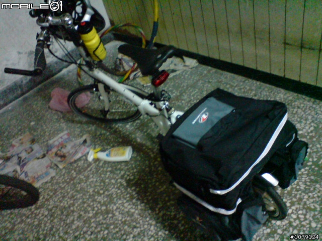 為愛行走400k~這是一趟愛與冒險之旅 (一日北高)