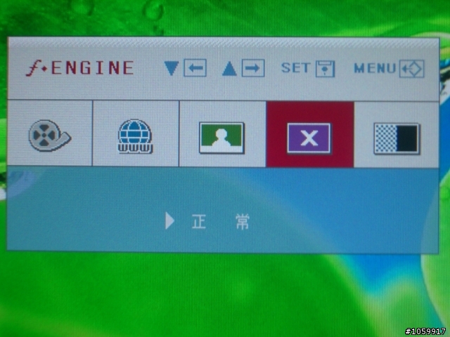 LG W2261V開箱文