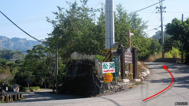 台中市 太原路→四方太子宮→北田產業道路→新社→中興嶺→連坑巷→中正露營區繞圈