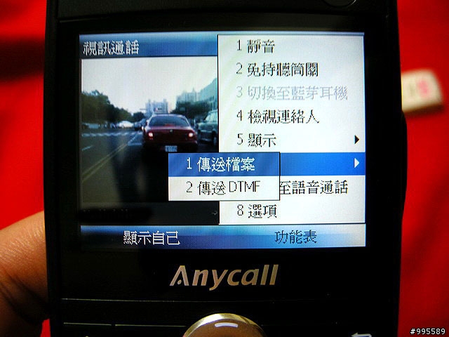 吃喝玩樂的第三篇i608～i608 3G可以做的事