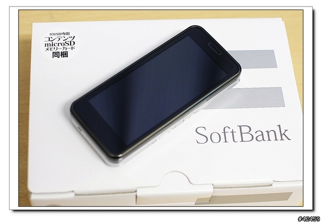 [純開箱] 〓SoftBank SHARP 931SH