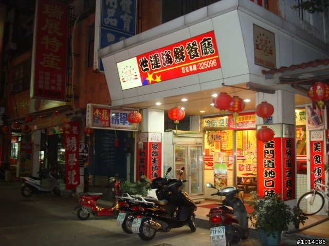 元旦假期˙浯江路跑˙南瀛鐵馬